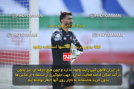 2009267, لیگ برتر فوتبال ایران، Persian Gulf Cup، Week 27، Second Leg، 2023/04/23، Tehran، Azadi Stadium، Persepolis 1 - 0 Esteghlal