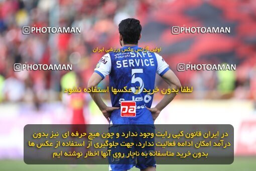 2009301, Tehran, Iran, Iran Pro League، Persian Gulf Cup، 2022-2023 season، Second Leg، Week 27، Persepolis ۱ v ۰ Esteghlal on 2023/04/23 at Azadi Stadium