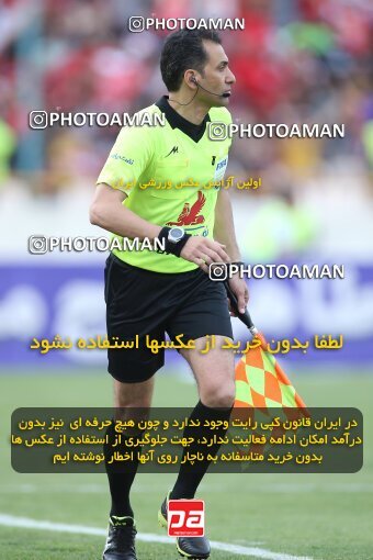 2009327, Tehran, Iran, Iran Pro League، Persian Gulf Cup، 2022-2023 season، Second Leg، Week 27، Persepolis ۱ v ۰ Esteghlal on 2023/04/23 at Azadi Stadium