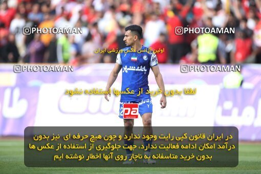 2009329, Tehran, Iran, Iran Pro League، Persian Gulf Cup، 2022-2023 season، Second Leg، Week 27، Persepolis ۱ v ۰ Esteghlal on 2023/04/23 at Azadi Stadium