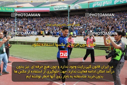 2088735, لیگ برتر فوتبال ایران، Persian Gulf Cup، Week 27، Second Leg، 2023/04/23، Tehran، Azadi Stadium، Persepolis 1 - 0 Esteghlal