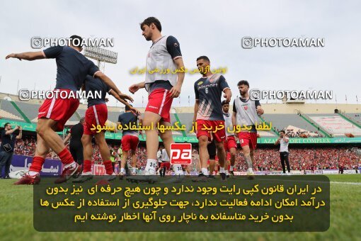 2088746, لیگ برتر فوتبال ایران، Persian Gulf Cup، Week 27، Second Leg، 2023/04/23، Tehran، Azadi Stadium، Persepolis 1 - 0 Esteghlal