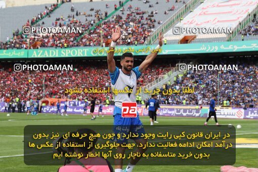 2088755, لیگ برتر فوتبال ایران، Persian Gulf Cup، Week 27، Second Leg، 2023/04/23، Tehran، Azadi Stadium، Persepolis 1 - 0 Esteghlal