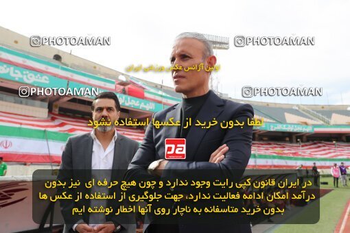 2088771, لیگ برتر فوتبال ایران، Persian Gulf Cup، Week 27، Second Leg، 2023/04/23، Tehran، Azadi Stadium، Persepolis 1 - 0 Esteghlal