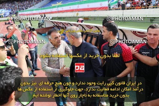 2088777, لیگ برتر فوتبال ایران، Persian Gulf Cup، Week 27، Second Leg، 2023/04/23، Tehran، Azadi Stadium، Persepolis 1 - 0 Esteghlal