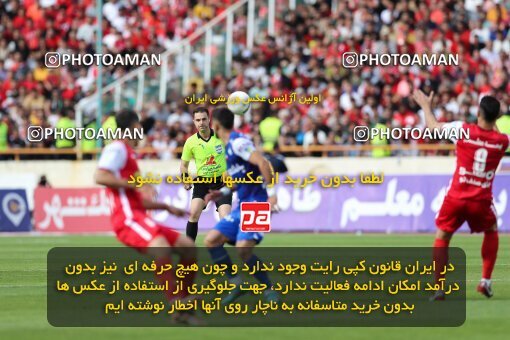 2088784, لیگ برتر فوتبال ایران، Persian Gulf Cup، Week 27، Second Leg، 2023/04/23، Tehran، Azadi Stadium، Persepolis 1 - 0 Esteghlal