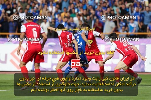 2088791, لیگ برتر فوتبال ایران، Persian Gulf Cup، Week 27، Second Leg، 2023/04/23، Tehran، Azadi Stadium، Persepolis 1 - 0 Esteghlal