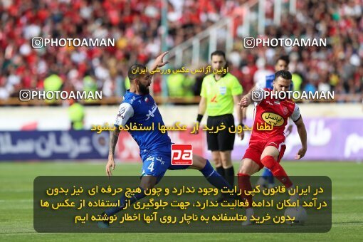 2088803, لیگ برتر فوتبال ایران، Persian Gulf Cup، Week 27، Second Leg، 2023/04/23، Tehran، Azadi Stadium، Persepolis 1 - 0 Esteghlal