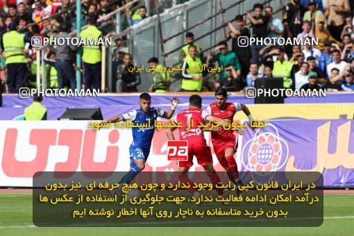 2088806, لیگ برتر فوتبال ایران، Persian Gulf Cup، Week 27، Second Leg، 2023/04/23، Tehran، Azadi Stadium، Persepolis 1 - 0 Esteghlal