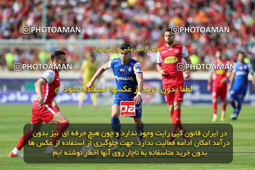 2088823, لیگ برتر فوتبال ایران، Persian Gulf Cup، Week 27، Second Leg، 2023/04/23، Tehran، Azadi Stadium، Persepolis 1 - 0 Esteghlal