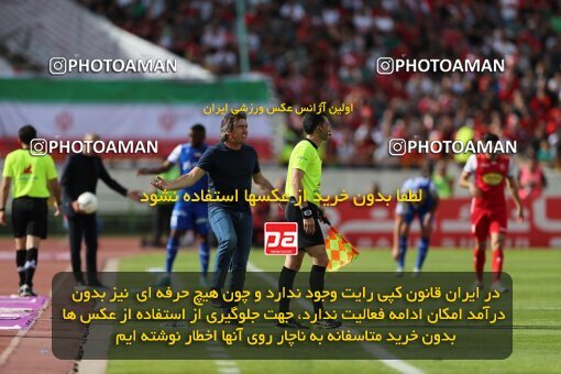 2088839, لیگ برتر فوتبال ایران، Persian Gulf Cup، Week 27، Second Leg، 2023/04/23، Tehran، Azadi Stadium، Persepolis 1 - 0 Esteghlal