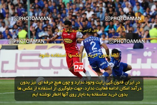 2089067, Tehran, Iran, Iran Pro League، Persian Gulf Cup، 2022-2023 season، Second Leg، Week 27، Persepolis ۱ v ۰ Esteghlal on 2023/04/23 at Azadi Stadium