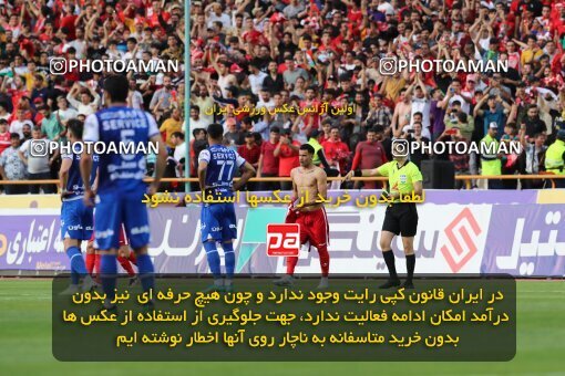 2089072, Tehran, Iran, Iran Pro League، Persian Gulf Cup، 2022-2023 season، Second Leg، Week 27، Persepolis ۱ v ۰ Esteghlal on 2023/04/23 at Azadi Stadium