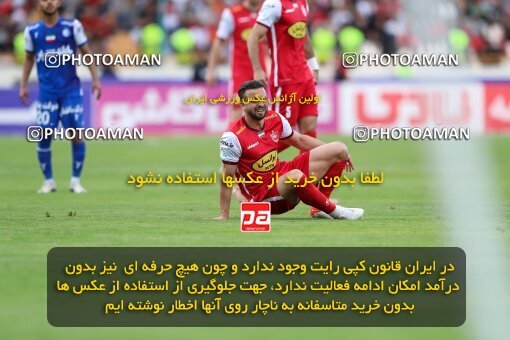 2089079, Tehran, Iran, Iran Pro League، Persian Gulf Cup، 2022-2023 season، Second Leg، Week 27، Persepolis ۱ v ۰ Esteghlal on 2023/04/23 at Azadi Stadium