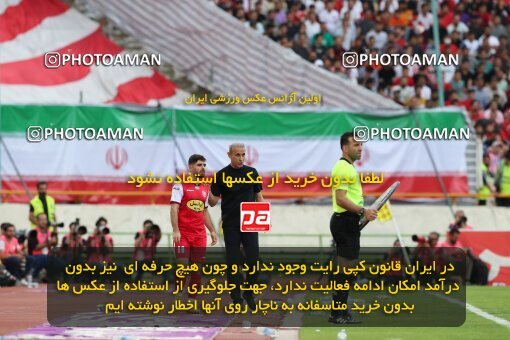 2089099, Tehran, Iran, Iran Pro League، Persian Gulf Cup، 2022-2023 season، Second Leg، Week 27، Persepolis ۱ v ۰ Esteghlal on 2023/04/23 at Azadi Stadium