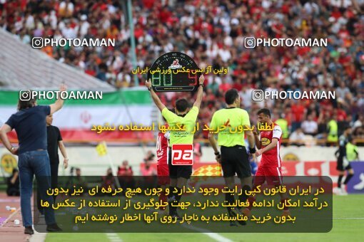 2089102, Tehran, Iran, Iran Pro League، Persian Gulf Cup، 2022-2023 season، Second Leg، Week 27، Persepolis ۱ v ۰ Esteghlal on 2023/04/23 at Azadi Stadium