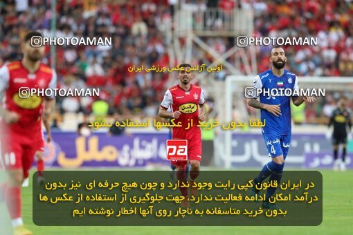 2089103, Tehran, Iran, Iran Pro League، Persian Gulf Cup، 2022-2023 season، Second Leg، Week 27، Persepolis ۱ v ۰ Esteghlal on 2023/04/23 at Azadi Stadium