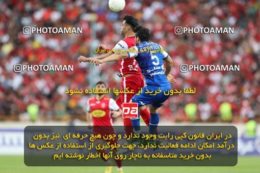 2089112, Tehran, Iran, Iran Pro League، Persian Gulf Cup، 2022-2023 season، Second Leg، Week 27، Persepolis ۱ v ۰ Esteghlal on 2023/04/23 at Azadi Stadium