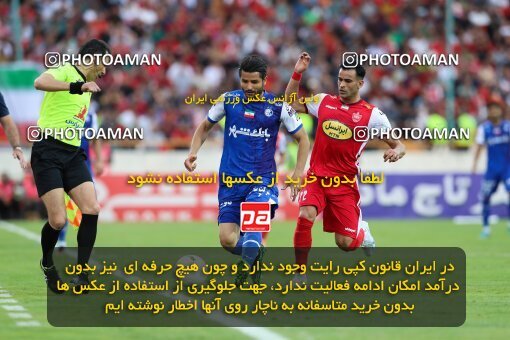 2089118, Tehran, Iran, Iran Pro League، Persian Gulf Cup، 2022-2023 season، Second Leg، Week 27، Persepolis ۱ v ۰ Esteghlal on 2023/04/23 at Azadi Stadium