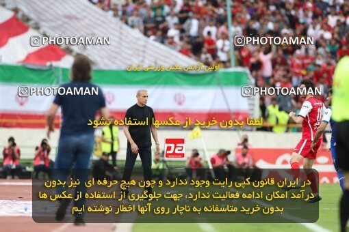 2089133, Tehran, Iran, Iran Pro League، Persian Gulf Cup، 2022-2023 season، Second Leg، Week 27، Persepolis ۱ v ۰ Esteghlal on 2023/04/23 at Azadi Stadium