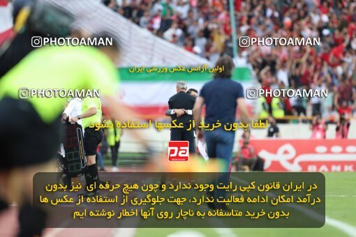 2089142, Tehran, Iran, Iran Pro League، Persian Gulf Cup، 2022-2023 season، Second Leg، Week 27، Persepolis ۱ v ۰ Esteghlal on 2023/04/23 at Azadi Stadium