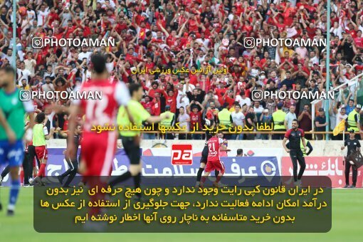 2089144, Tehran, Iran, Iran Pro League، Persian Gulf Cup، 2022-2023 season، Second Leg، Week 27، Persepolis ۱ v ۰ Esteghlal on 2023/04/23 at Azadi Stadium