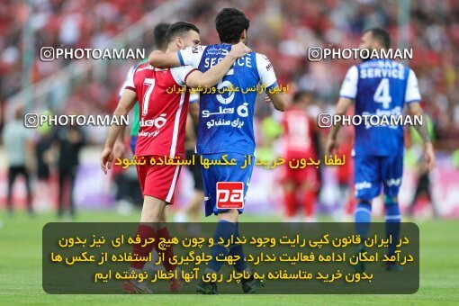 2089148, Tehran, Iran, Iran Pro League، Persian Gulf Cup، 2022-2023 season، Second Leg، Week 27، Persepolis ۱ v ۰ Esteghlal on 2023/04/23 at Azadi Stadium