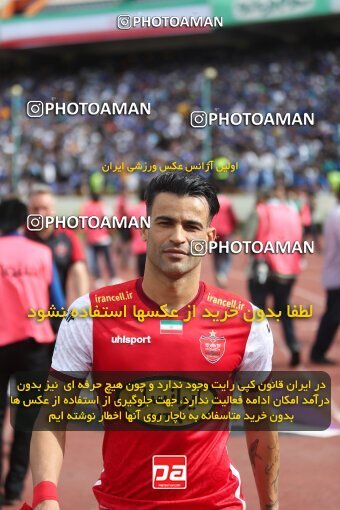 2085994, لیگ برتر فوتبال ایران، Persian Gulf Cup، Week 27، Second Leg، 2023/04/23، Tehran، Azadi Stadium، Persepolis 1 - 0 Esteghlal