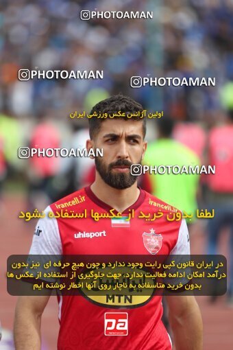 2085995, لیگ برتر فوتبال ایران، Persian Gulf Cup، Week 27، Second Leg، 2023/04/23، Tehran، Azadi Stadium، Persepolis 1 - 0 Esteghlal