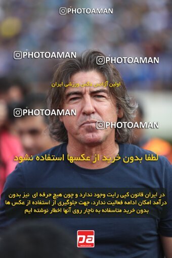 2085996, لیگ برتر فوتبال ایران، Persian Gulf Cup، Week 27، Second Leg، 2023/04/23، Tehran، Azadi Stadium، Persepolis 1 - 0 Esteghlal