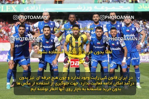 2086004, لیگ برتر فوتبال ایران، Persian Gulf Cup، Week 27، Second Leg، 2023/04/23، Tehran، Azadi Stadium، Persepolis 1 - 0 Esteghlal