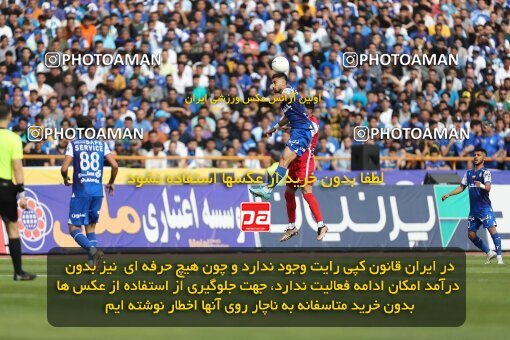 2086010, لیگ برتر فوتبال ایران، Persian Gulf Cup، Week 27، Second Leg، 2023/04/23، Tehran، Azadi Stadium، Persepolis 1 - 0 Esteghlal