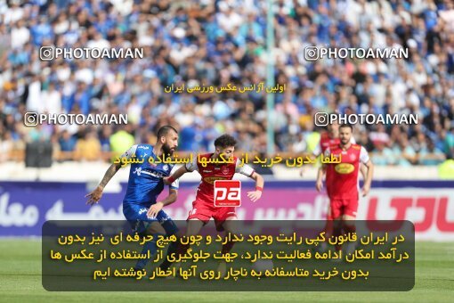 2086012, لیگ برتر فوتبال ایران، Persian Gulf Cup، Week 27، Second Leg، 2023/04/23، Tehran، Azadi Stadium، Persepolis 1 - 0 Esteghlal