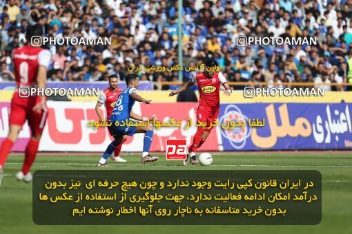 2086015, لیگ برتر فوتبال ایران، Persian Gulf Cup، Week 27، Second Leg، 2023/04/23، Tehran، Azadi Stadium، Persepolis 1 - 0 Esteghlal