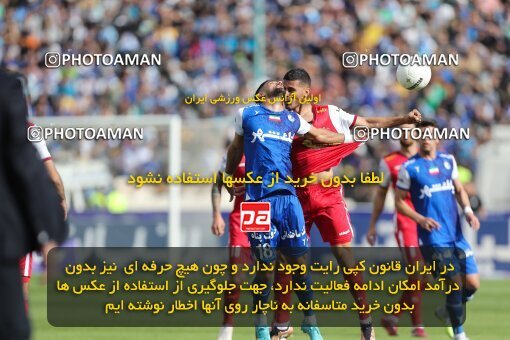 2086019, لیگ برتر فوتبال ایران، Persian Gulf Cup، Week 27، Second Leg، 2023/04/23، Tehran، Azadi Stadium، Persepolis 1 - 0 Esteghlal