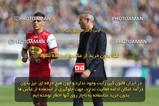 2086021, لیگ برتر فوتبال ایران، Persian Gulf Cup، Week 27، Second Leg، 2023/04/23، Tehran، Azadi Stadium، Persepolis 1 - 0 Esteghlal