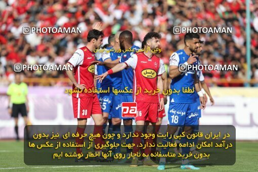 2086022, لیگ برتر فوتبال ایران، Persian Gulf Cup، Week 27، Second Leg، 2023/04/23، Tehran، Azadi Stadium، Persepolis 1 - 0 Esteghlal