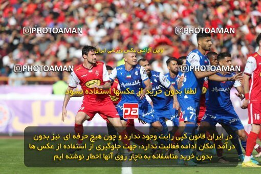 2086023, لیگ برتر فوتبال ایران، Persian Gulf Cup، Week 27، Second Leg، 2023/04/23، Tehran، Azadi Stadium، Persepolis 1 - 0 Esteghlal