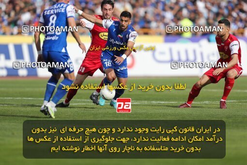 2086031, لیگ برتر فوتبال ایران، Persian Gulf Cup، Week 27، Second Leg، 2023/04/23، Tehran، Azadi Stadium، Persepolis 1 - 0 Esteghlal