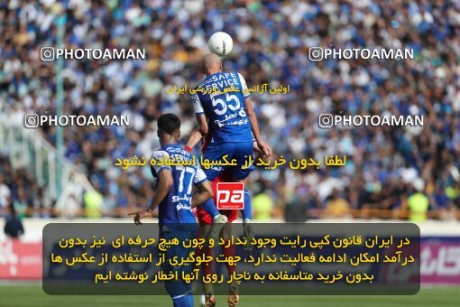 2086038, لیگ برتر فوتبال ایران، Persian Gulf Cup، Week 27، Second Leg، 2023/04/23، Tehran، Azadi Stadium، Persepolis 1 - 0 Esteghlal