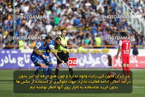 2086042, لیگ برتر فوتبال ایران، Persian Gulf Cup، Week 27، Second Leg، 2023/04/23، Tehran، Azadi Stadium، Persepolis 1 - 0 Esteghlal