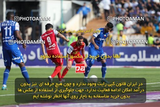 2086045, لیگ برتر فوتبال ایران، Persian Gulf Cup، Week 27، Second Leg، 2023/04/23، Tehran، Azadi Stadium، Persepolis 1 - 0 Esteghlal