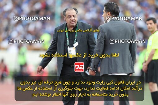 2086050, لیگ برتر فوتبال ایران، Persian Gulf Cup، Week 27، Second Leg، 2023/04/23، Tehran، Azadi Stadium، Persepolis 1 - 0 Esteghlal