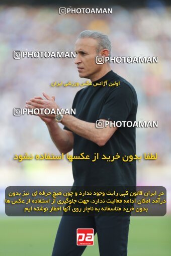 2086054, لیگ برتر فوتبال ایران، Persian Gulf Cup، Week 27، Second Leg، 2023/04/23، Tehran، Azadi Stadium، Persepolis 1 - 0 Esteghlal