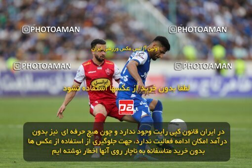 2086061, لیگ برتر فوتبال ایران، Persian Gulf Cup، Week 27، Second Leg، 2023/04/23، Tehran، Azadi Stadium، Persepolis 1 - 0 Esteghlal