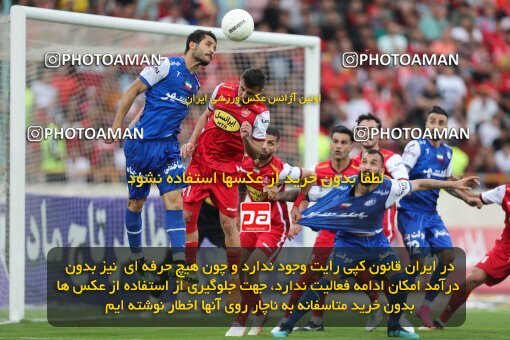 2086068, لیگ برتر فوتبال ایران، Persian Gulf Cup، Week 27، Second Leg، 2023/04/23، Tehran، Azadi Stadium، Persepolis 1 - 0 Esteghlal