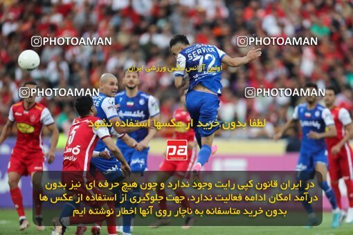 2086069, لیگ برتر فوتبال ایران، Persian Gulf Cup، Week 27، Second Leg، 2023/04/23، Tehran، Azadi Stadium، Persepolis 1 - 0 Esteghlal