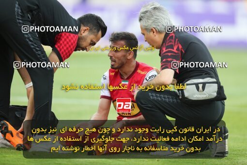 2086070, لیگ برتر فوتبال ایران، Persian Gulf Cup، Week 27، Second Leg، 2023/04/23، Tehran، Azadi Stadium، Persepolis 1 - 0 Esteghlal