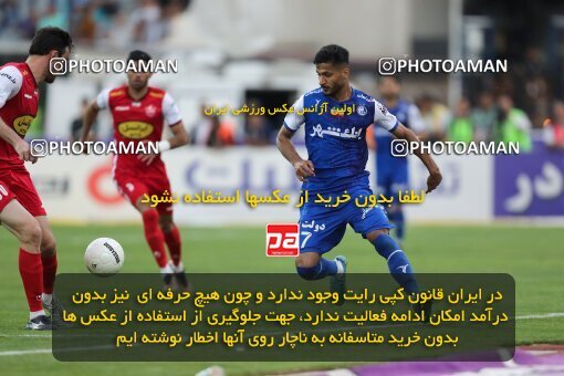 2086076, لیگ برتر فوتبال ایران، Persian Gulf Cup، Week 27، Second Leg، 2023/04/23، Tehran، Azadi Stadium، Persepolis 1 - 0 Esteghlal