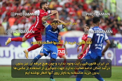 2086078, لیگ برتر فوتبال ایران، Persian Gulf Cup، Week 27، Second Leg، 2023/04/23، Tehran، Azadi Stadium، Persepolis 1 - 0 Esteghlal